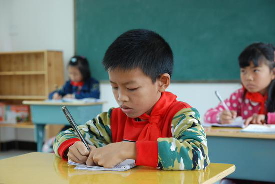 學生圖片1.png