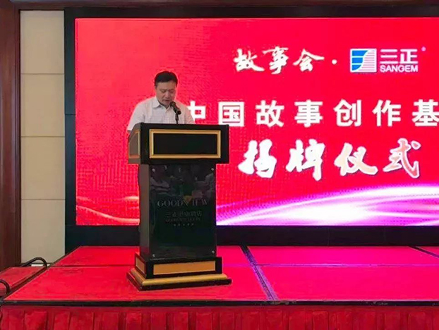 9d56e1357a9a4a968096a88fdc473a96（處理版）.jpg
