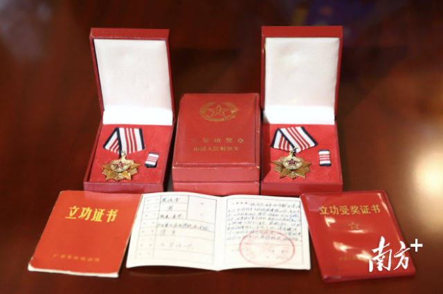 微信圖片_20210805105344.png