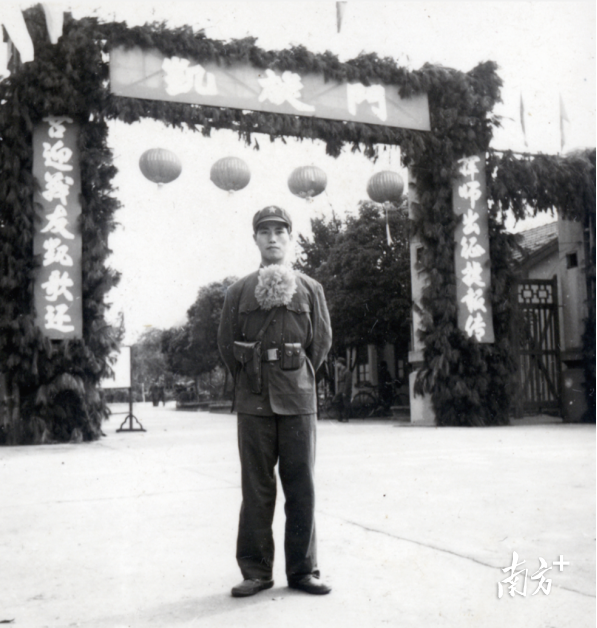 微信圖片_20210805105413.png
