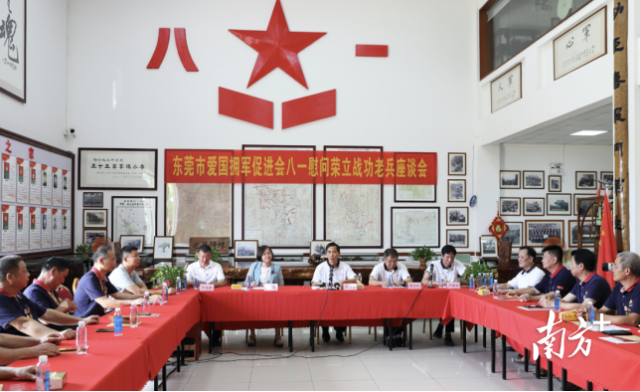 微信圖片_20210805105732.png