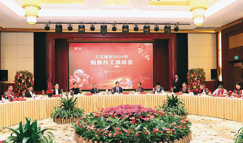 開工茶話會.jpg