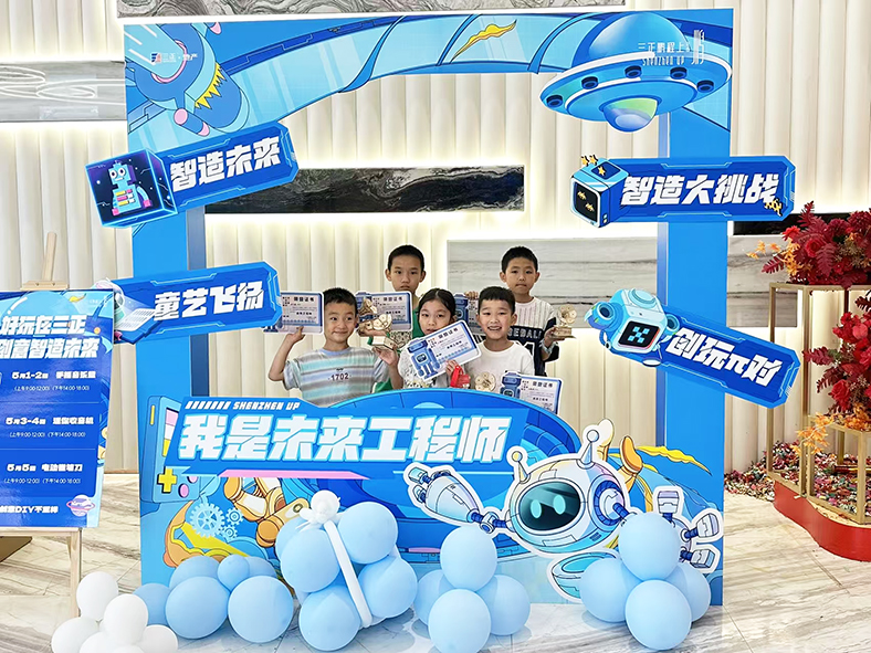 微信圖片_20250526104544.jpg